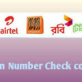 All sim number check code bd 2023