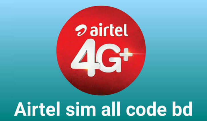 Airtel sim all code bd | Airtel all code 2023