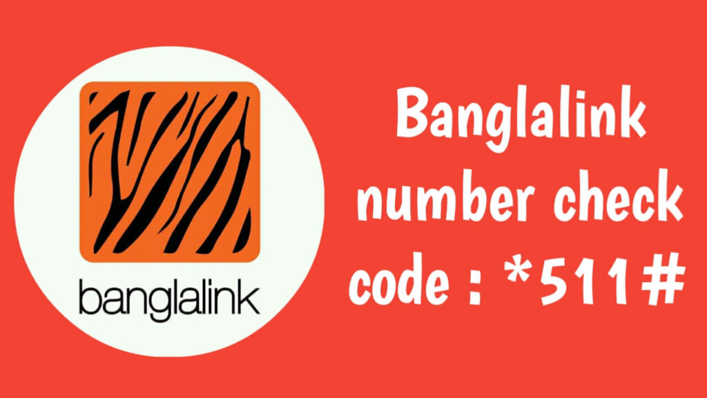 Banglalink Number Check 2024 How to Check Banglalink Number?