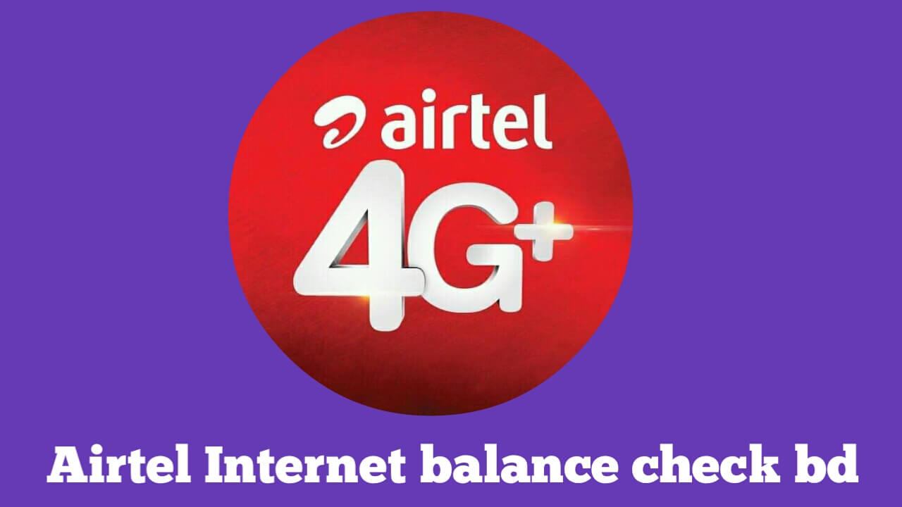 Airtel internet balance check code bd - Airtel MB check code 2022