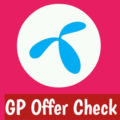 GP Offer Check Code 2023-Grameenphone Offer Check Code