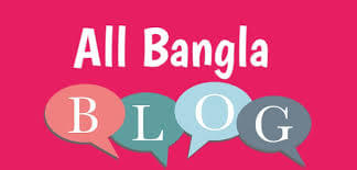 List of All Bangla Blog Sites in Bangladesh