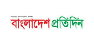 Bangladesh Pratidin - BD Pratidin Contact