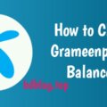 Grameenphone balance check 2023 GP balance check code 2023